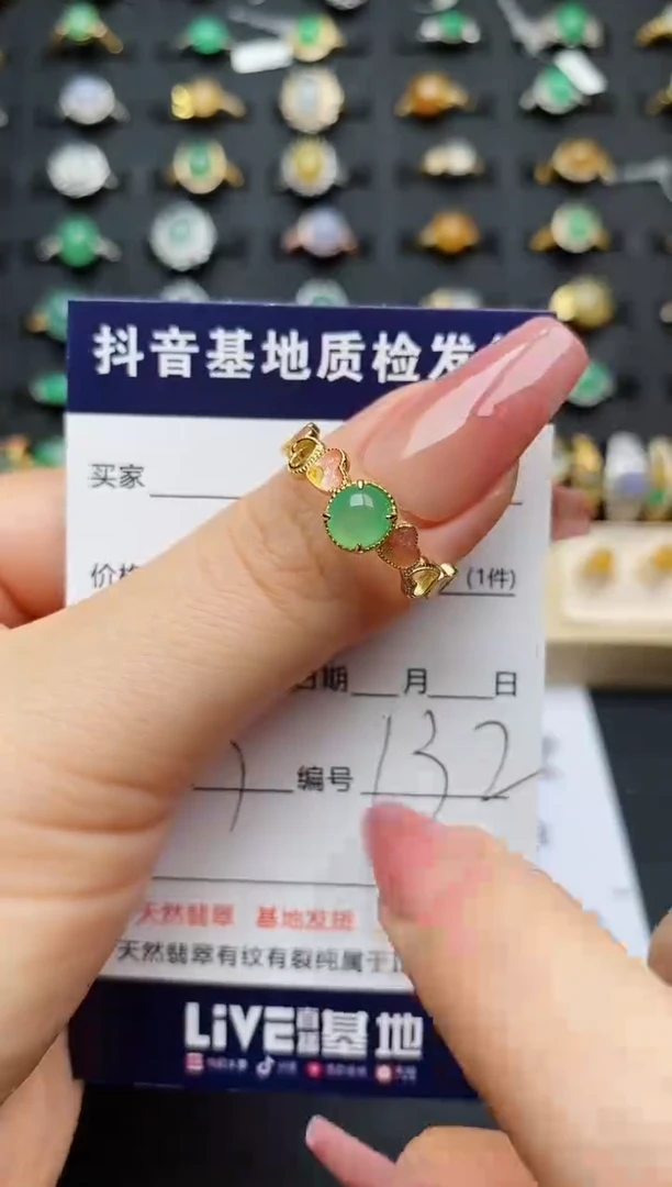 翡翠戒指银S925镶嵌.............