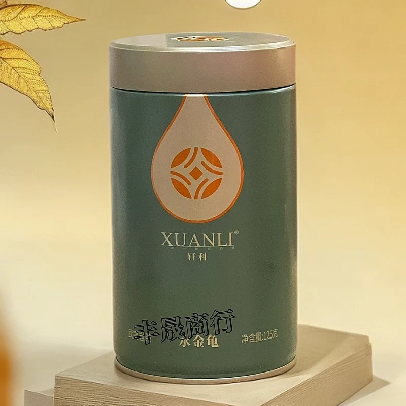 新品轩利水金龟武夷岩茶浓香型大红泡茶叶罐装散茶125g/罐乌龙茶