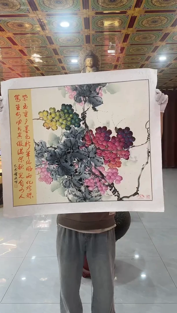 国画国画绘画LZ0927绘画16