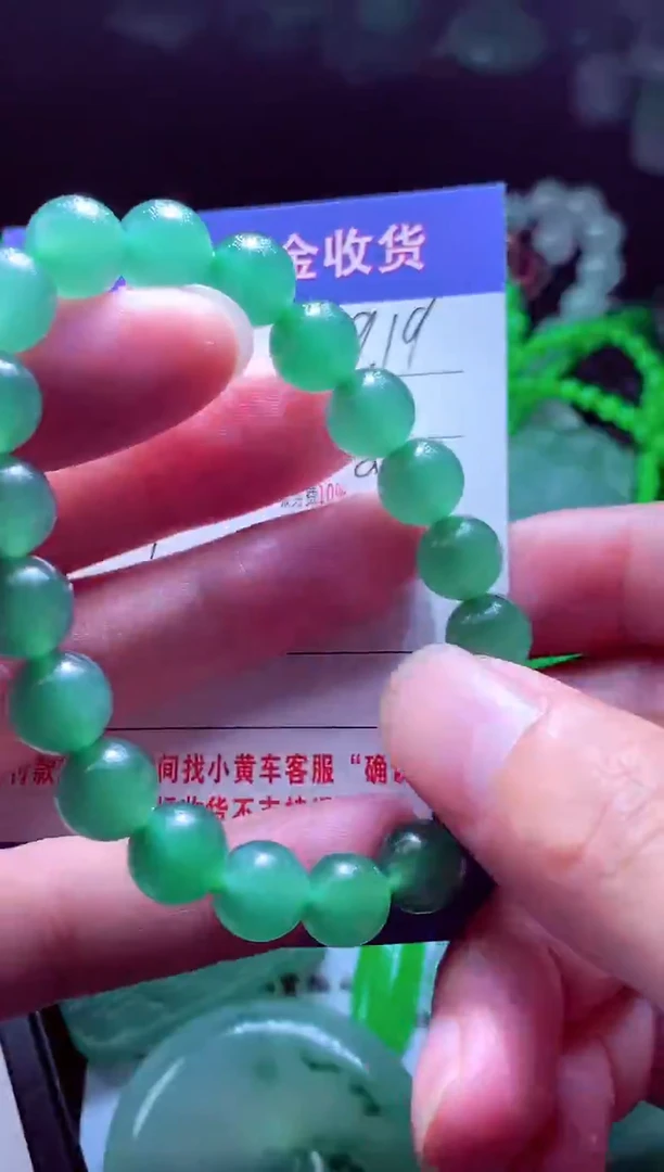 未镶嵌定制翡翠长*哥翡翠毛货定制514785