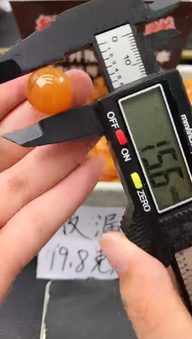 蜜蜡未镶嵌珠宝奇石73