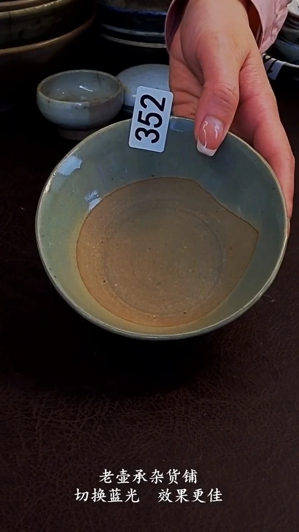 浅*.橙子家的漂亮茶器352