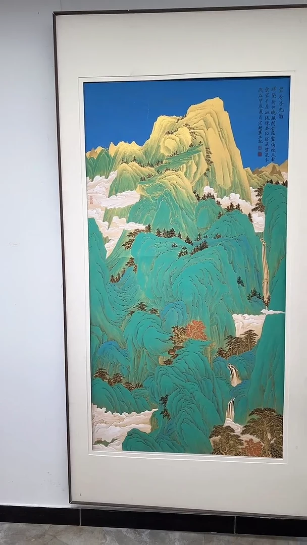 国画定金链接10000-宋轲-16平尺-国画作品-青绿-13-尾款29999