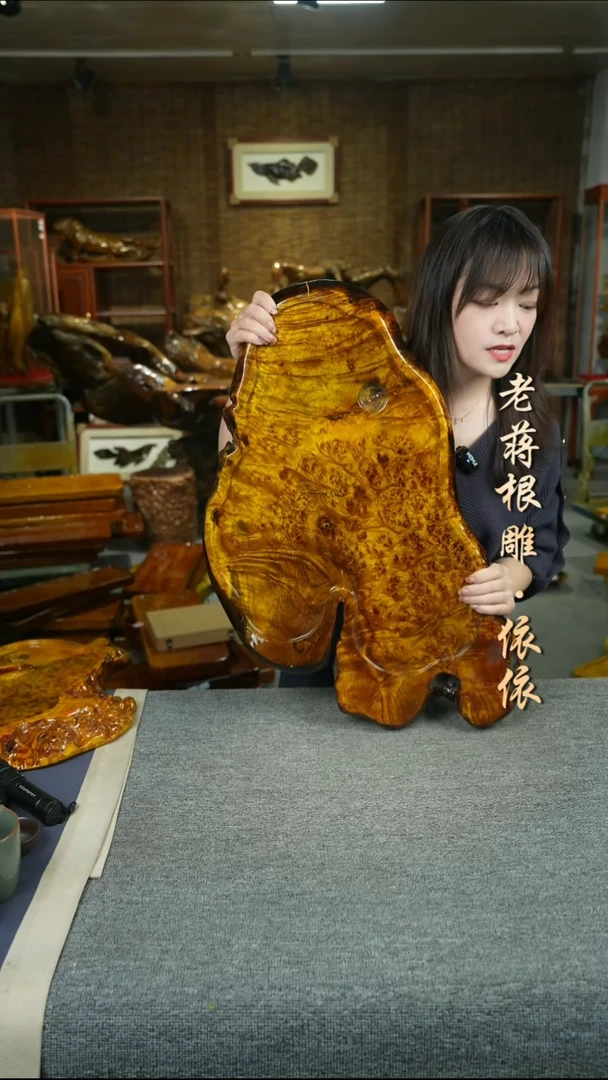 黄金樟茶盘72-40-4.5