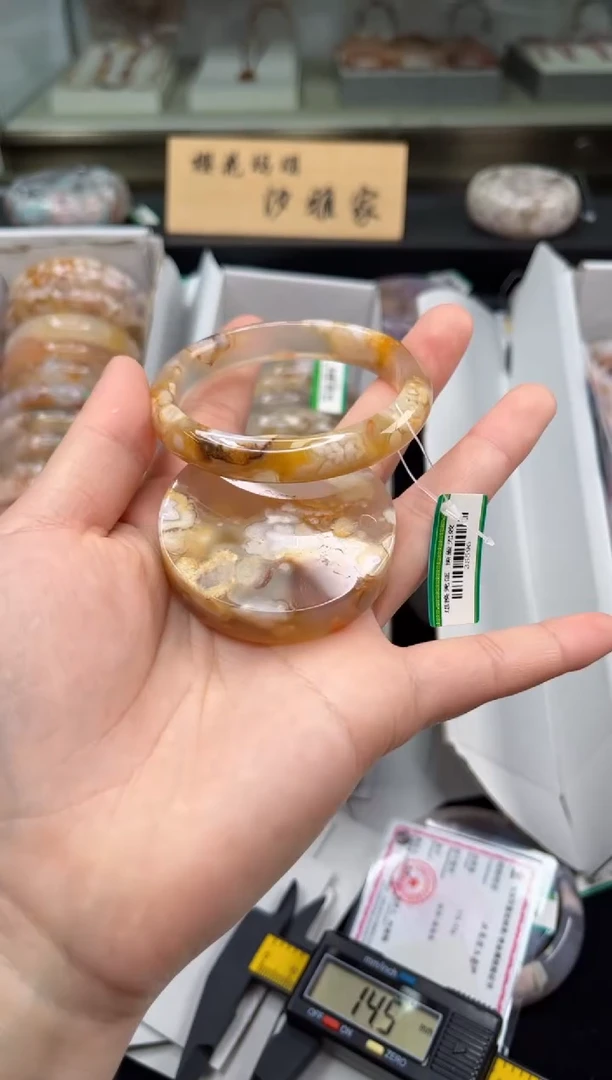 未镶嵌手镯石英质玉53圈口（赠品镯心）35596