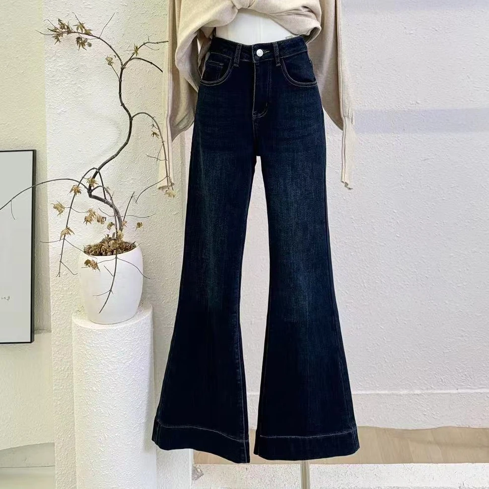 【蓝色微喇】新品裤子-2836