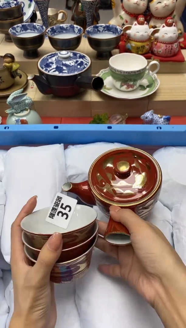 瓷片李**儿隆莲瓷器欢迎大家