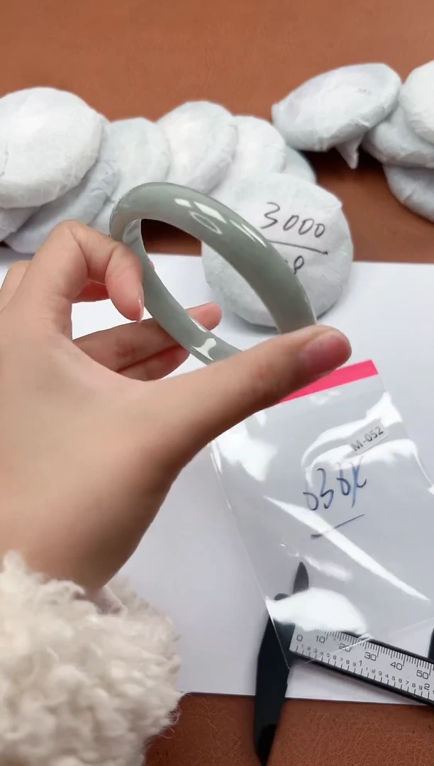 精美手镯，一物一拍M052