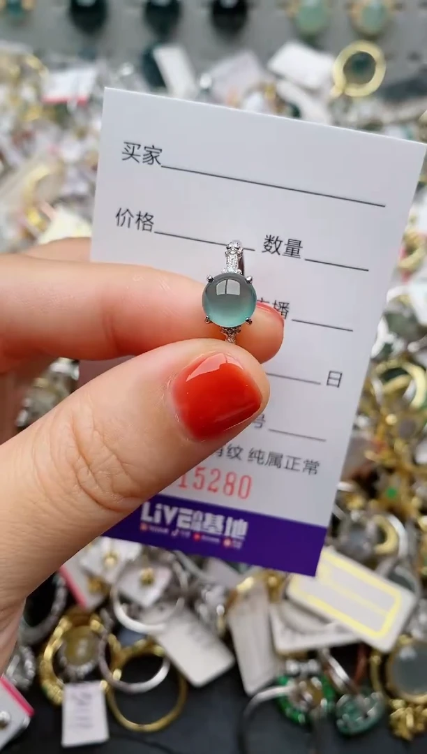银S925镶嵌戒指翡翠.