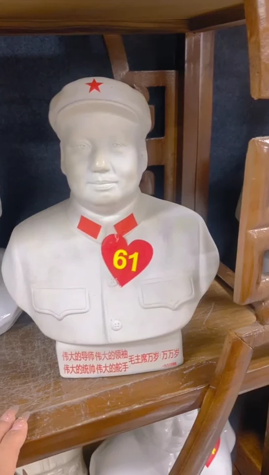 收藏家居装饰摆件真品瓷器老物件