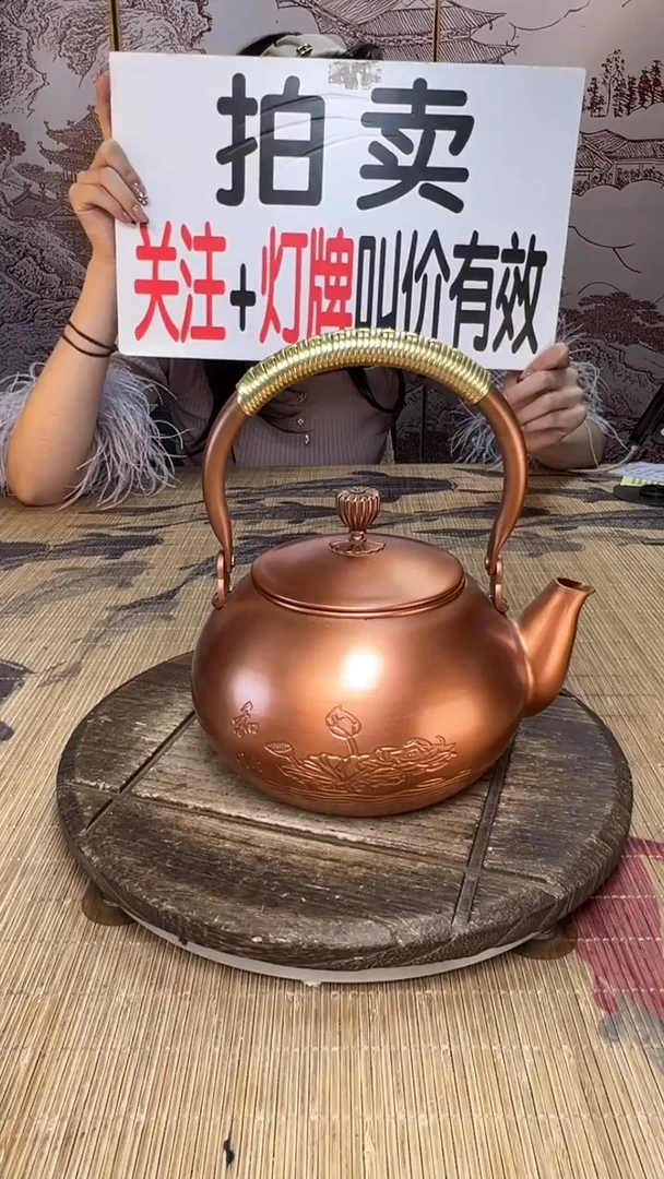 强**手壶壶壶壶壶壶壶壶壶壶壶    号