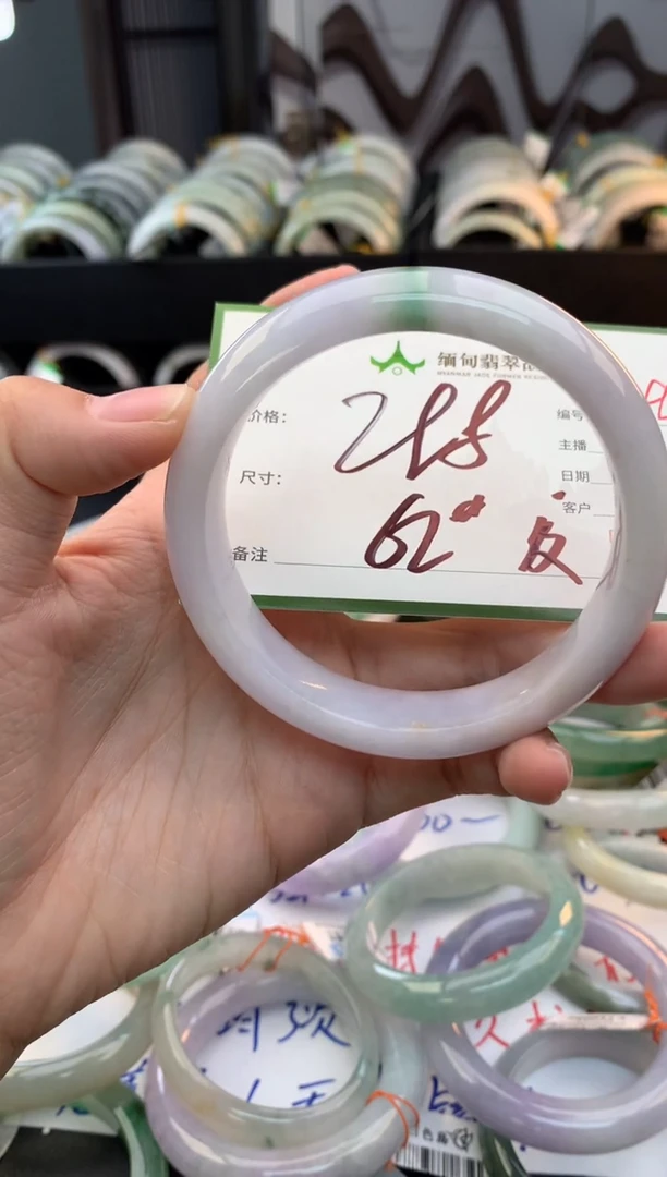 未镶嵌定制翡翠?****下毛货需精细抛光+多人