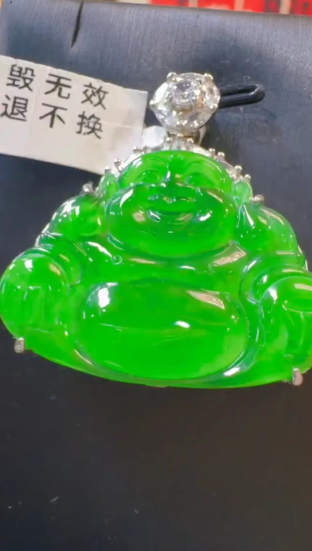 吊坠(赠链)银S925镶嵌翡翠天然A货翡翠