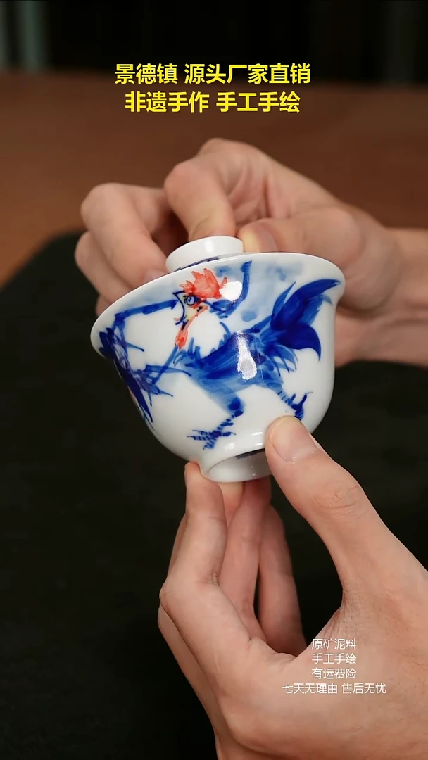 景德镇手工手绘陶瓷