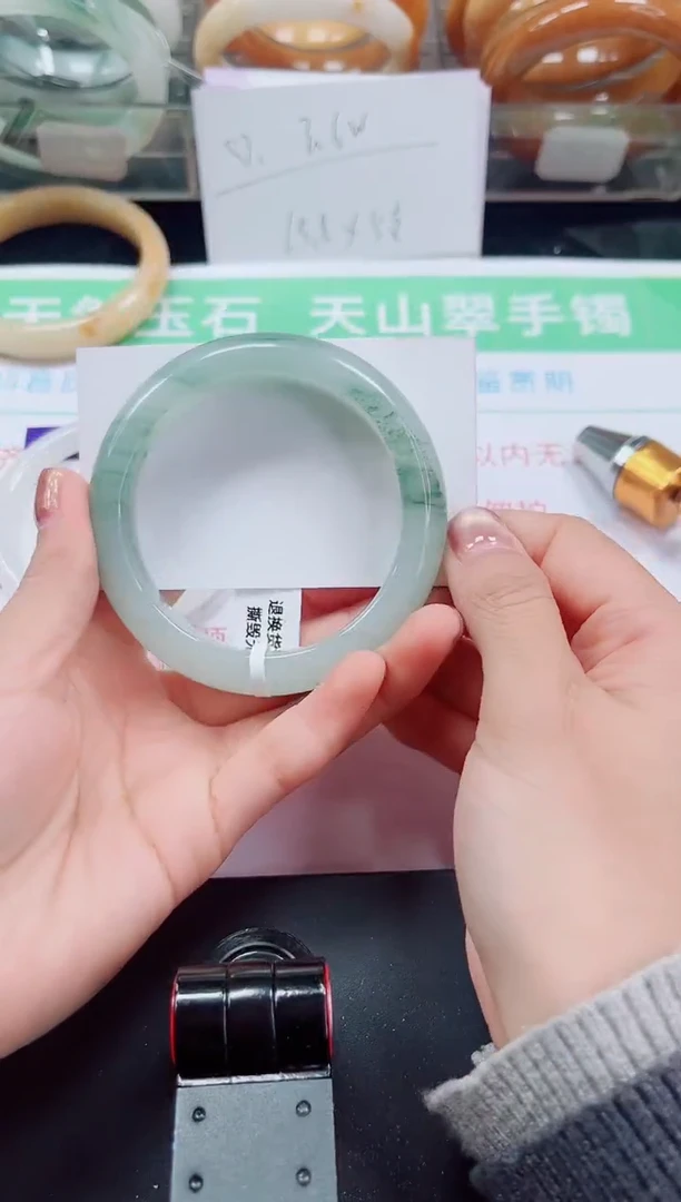 未镶嵌手镯石英质玉378-57/58