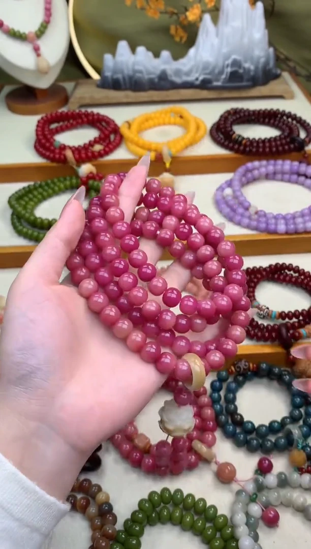 【闪购商品】白玉菩提手串暮色蔷薇