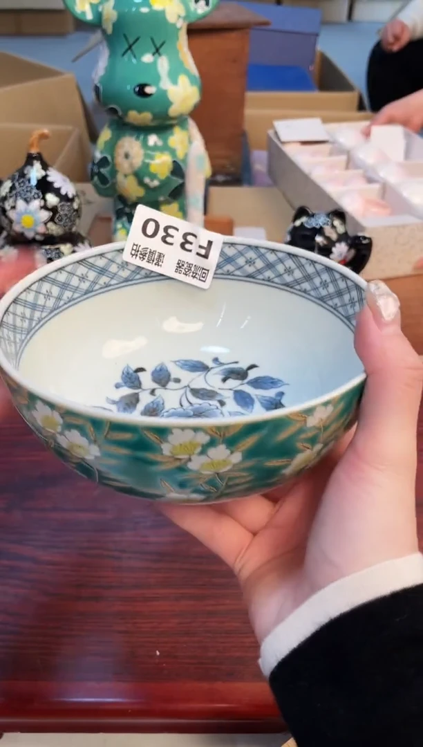 【闪购商品】321321312321323