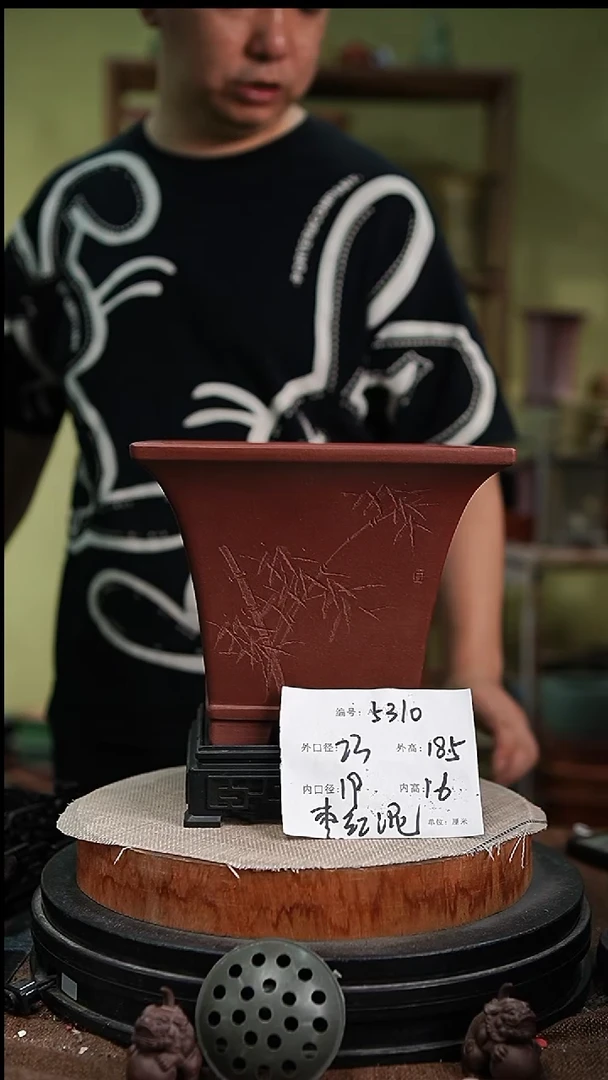 紫砂花盆花卉园艺5310+s