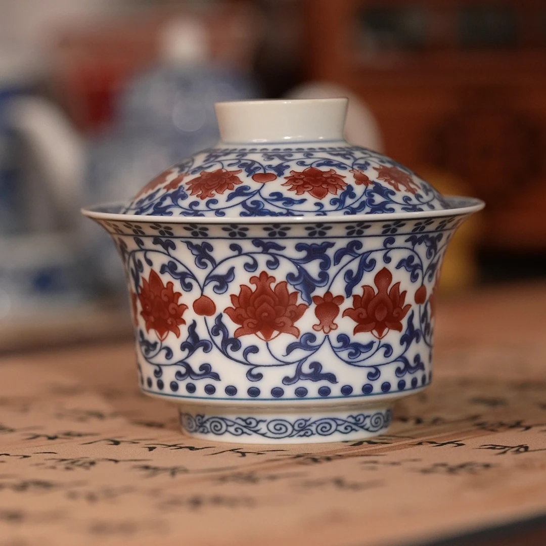 青花釉里红缠枝莲二才盖碗 口径9高6容量150cc