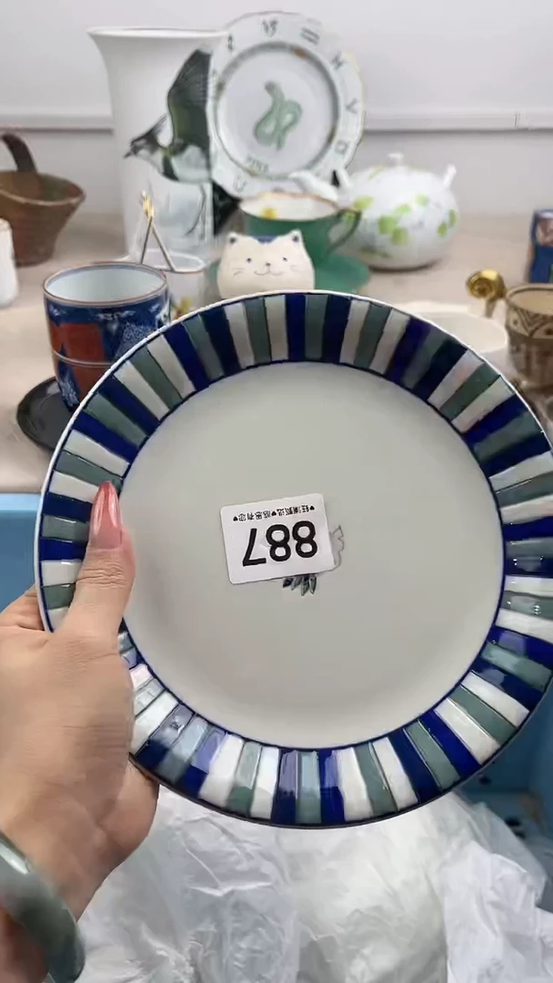 【闪购商品】瓷片887，，，，，，
