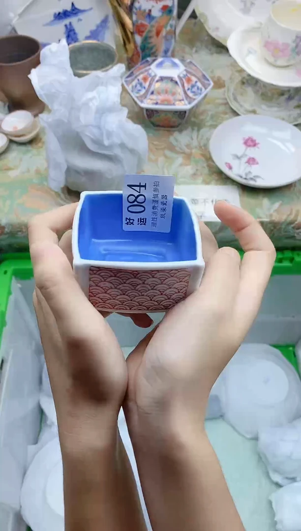 瓷片大*玉好运             A084