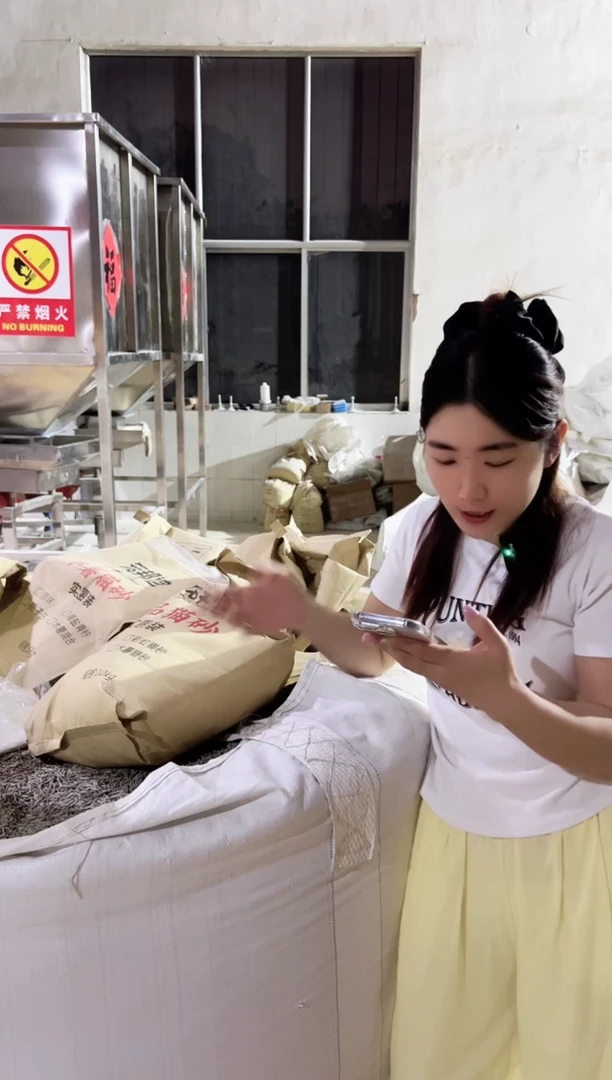 活性炭纯豆腐牛皮纸原味20斤一袋发5袋
