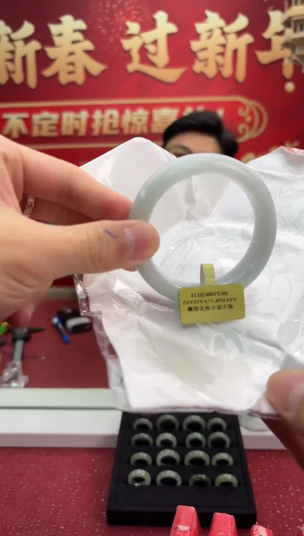 【闪购商品】翡翠手镯未镶嵌2手镯