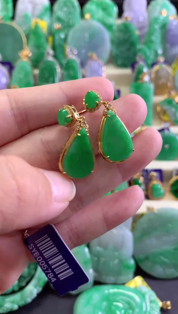 颈饰18K金镶嵌翡翠挂件