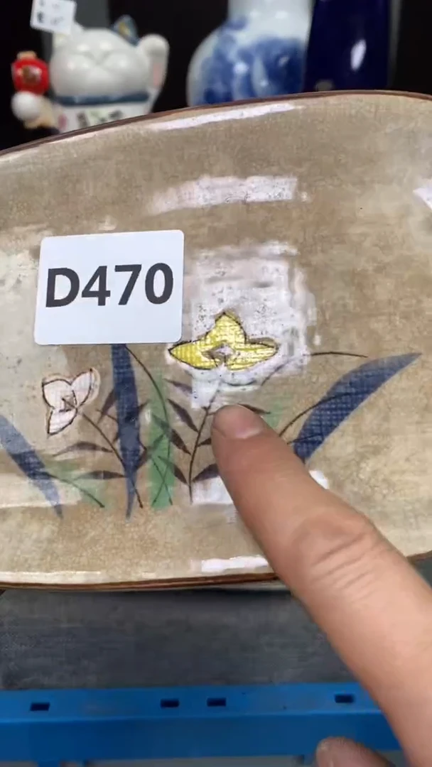 【闪购商品】瓷片470瓷器瓷片茶周边