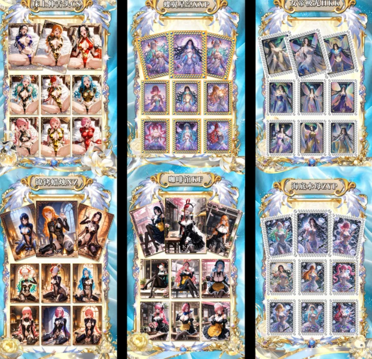 【强娶】玟卡文创海贼王收藏系列卡牌动漫周边二次元卡牌