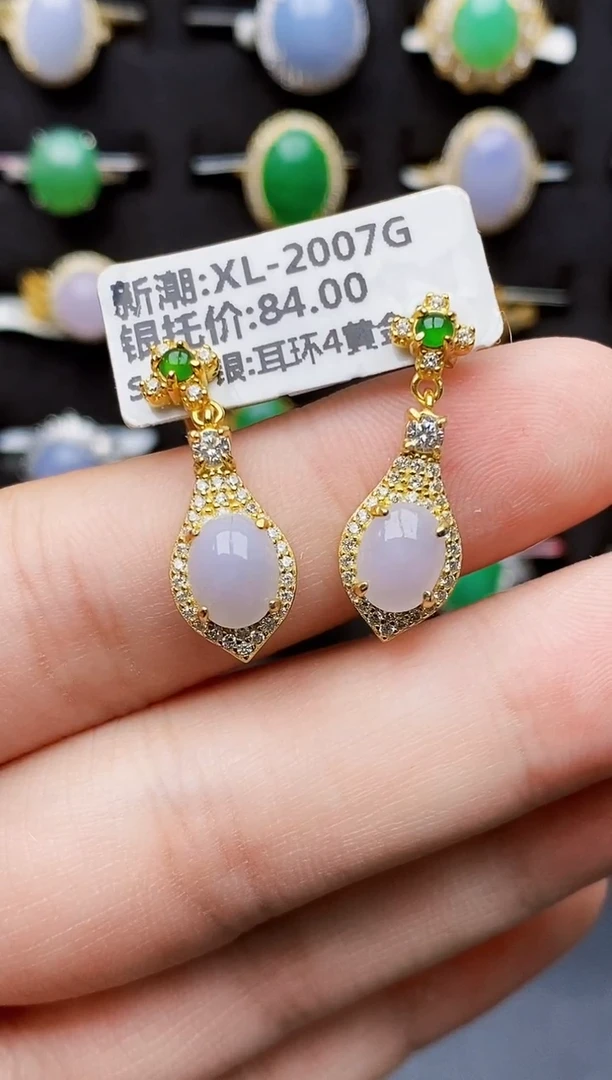 银S925镶嵌戒指翡翠7081