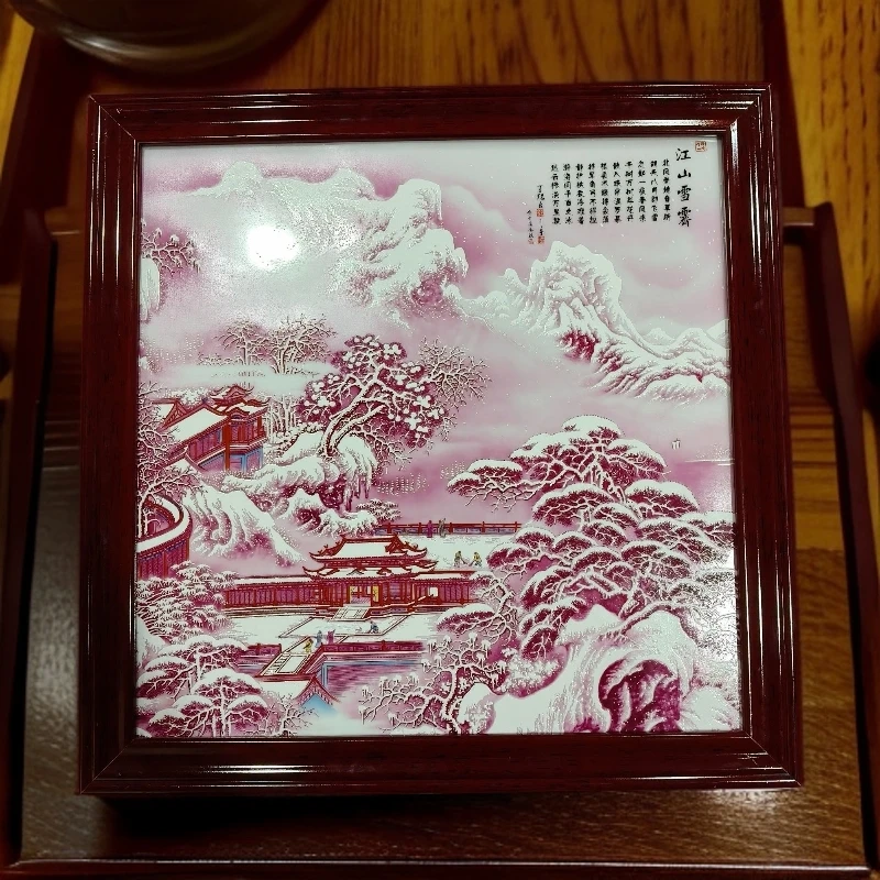 XD-GH-30江山雪霁瓷板画礼盒装-王
