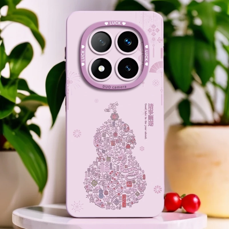 葫芦适用红米note15pro+手机壳新款note14硅胶全包note14pro+防摔