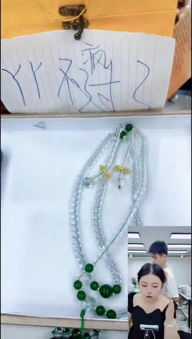 玛瑙/玉髓发饰合金3081白绿斜跨