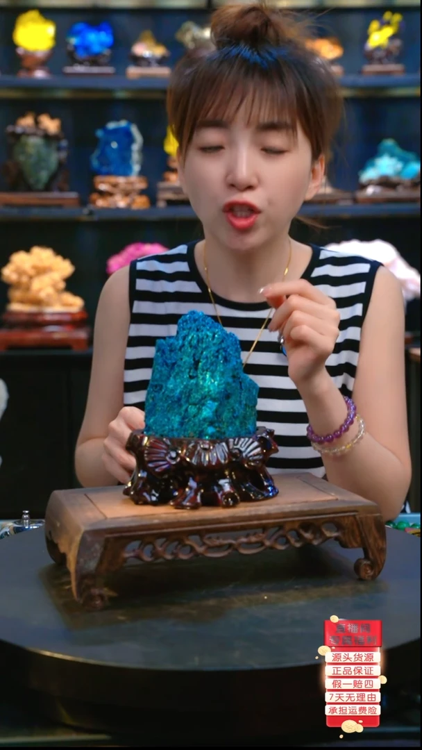 石材精品斑铜矿，矿物晶体摆件