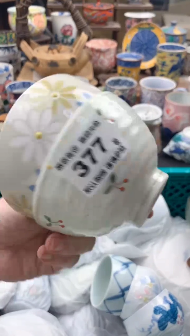 瓷片卡**啦377号九姑娘工艺品瓷器