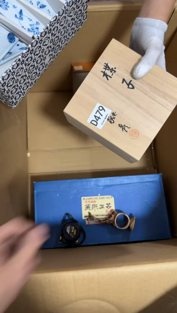 瓷片r****g479 中古商品，谨慎购买