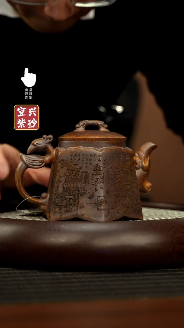 【闪购商品】紫砂壶h3355h3355h3355