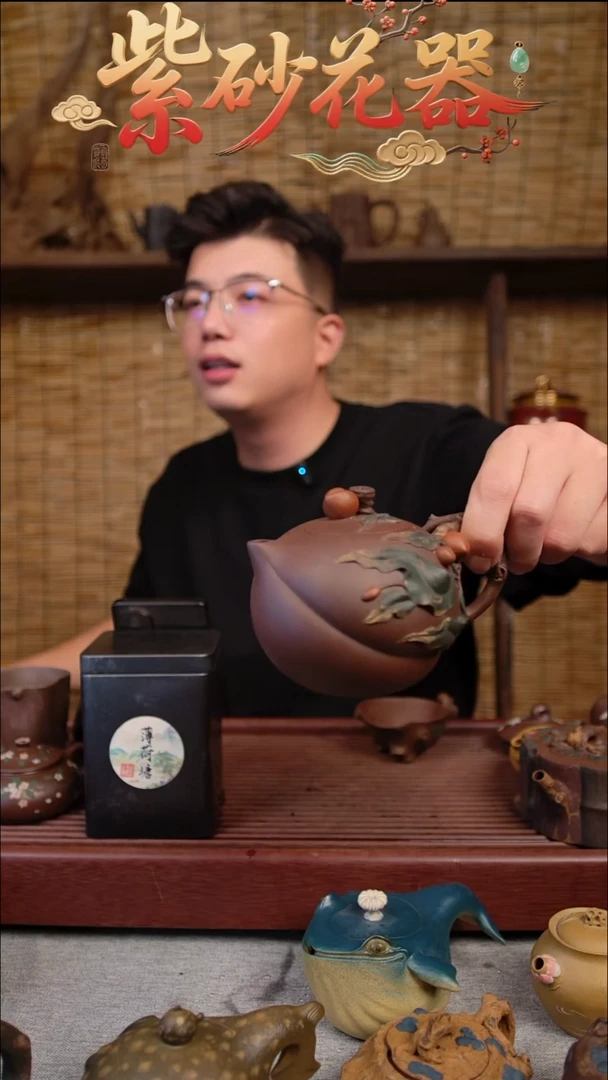 茶壶紫砂5414151651