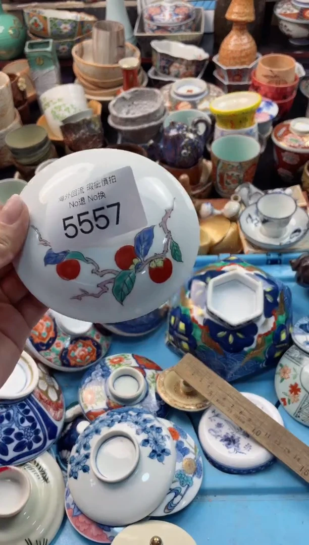 【闪购商品】摆件5557精美创意日式臻品