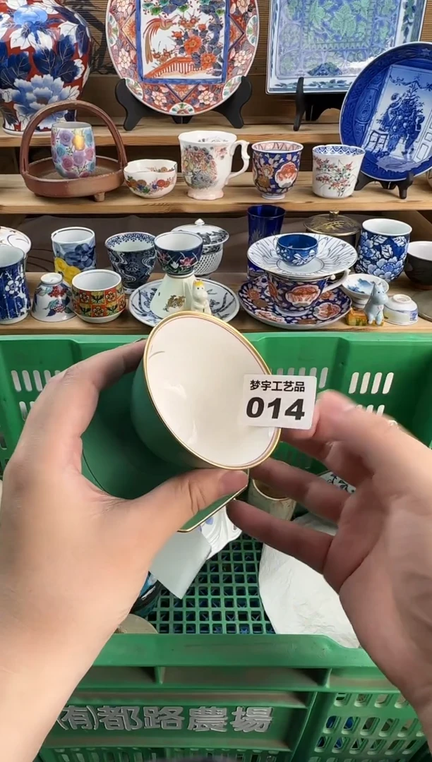瓷片C****e青花手绘釉下彩   014