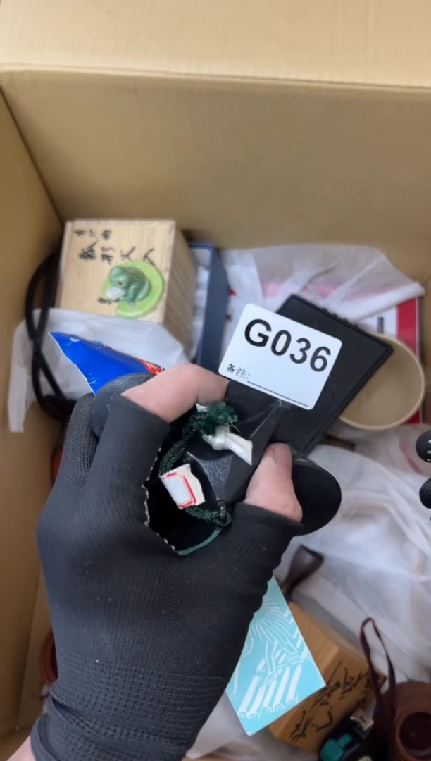 【闪购商品】茶盏036。不退不换，谨慎购买