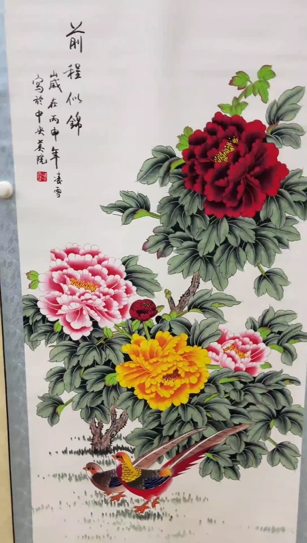 卓凡艺术甄选阁410