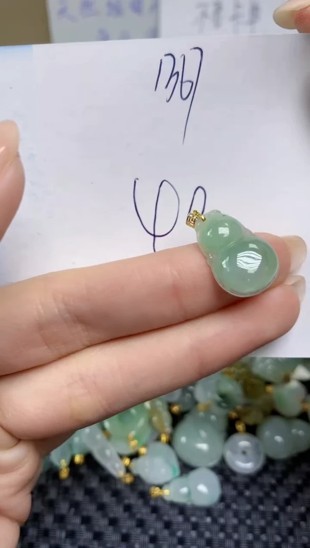 【闪购商品】翡翠颈饰18K金镶嵌天然缅甸A货翡翠