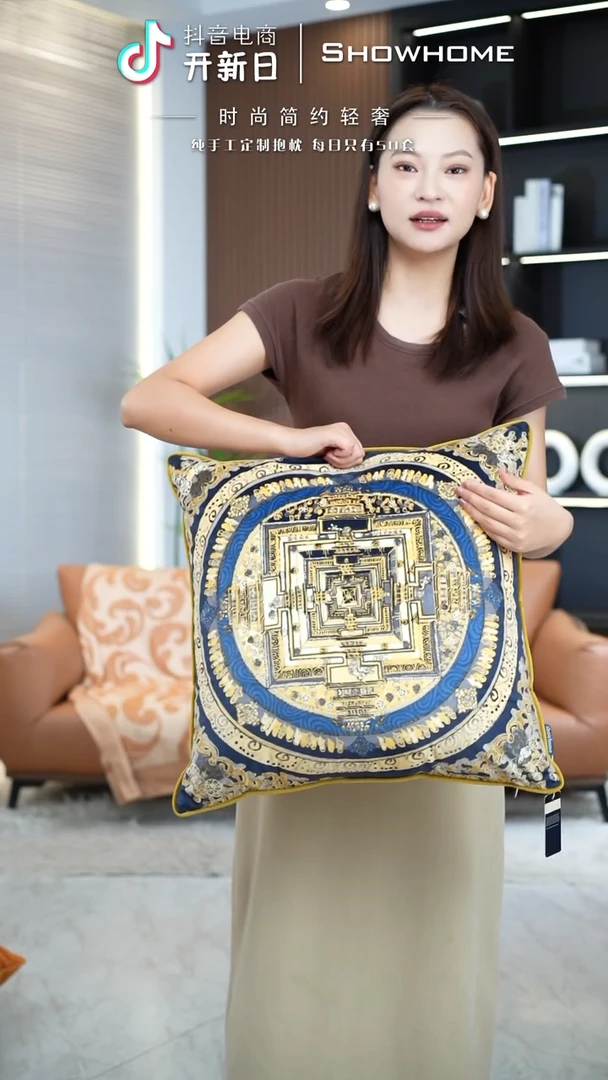 唐卡金色50X50带芯