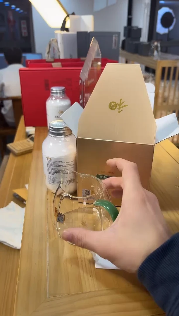 【闪购商品】禾器-倾妍茶海-翡翠玉+禾器清洁剂