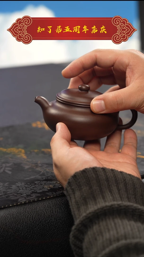 茶壶紫砂谢111111111111
