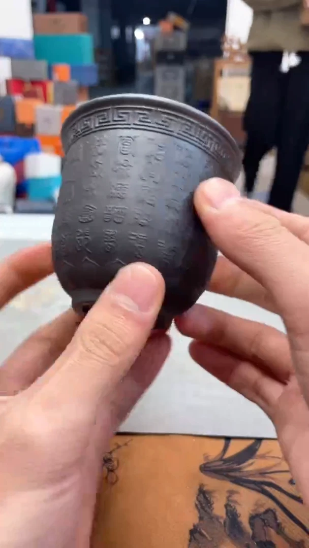 【闪购商品】瓷片@@@@@@@@@@@心经主人杯