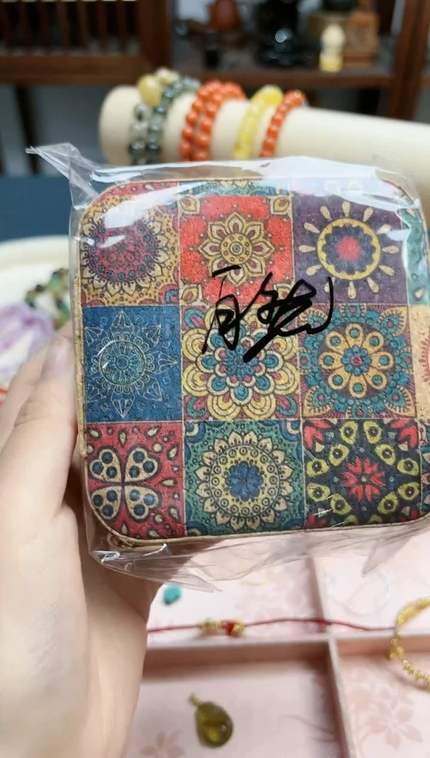 【闪购商品】玛瑙/玉髓配饰未镶嵌玛瑙配饰包*1 YX