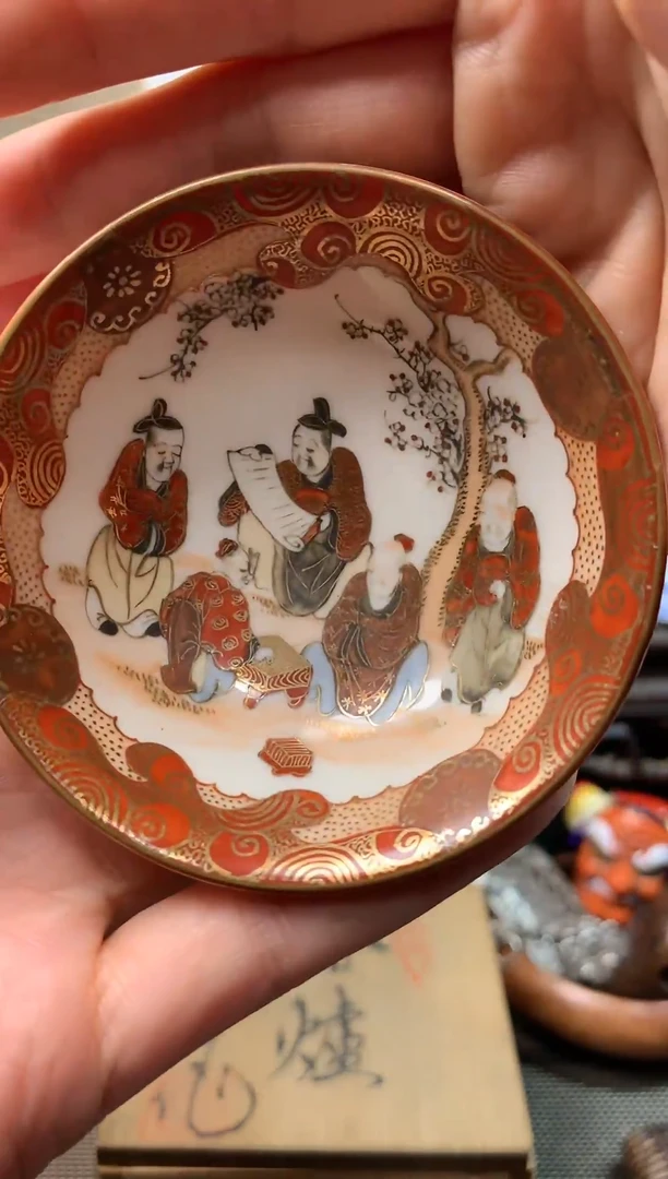 【闪购商品】十八。。。。。。